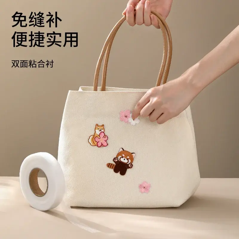 服裝輔料粘合襯布襯真絲襯有紡襯燙襯西裝襯布