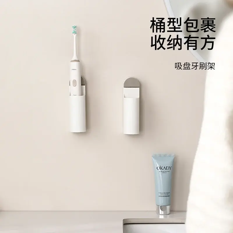 Suction Cup Bathroom Shelf