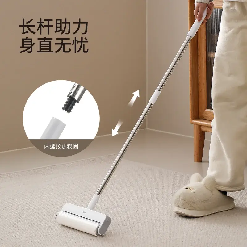 粘毛器 長柄長杆可伸縮大號加長滾刷地板