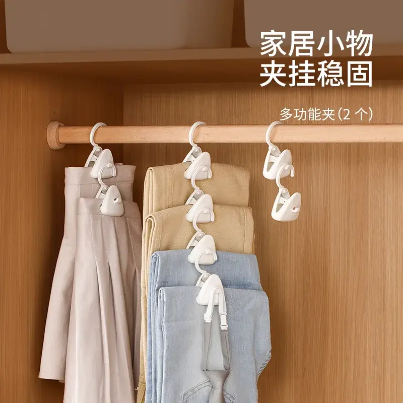 夹子晾衣夹晾衣架防风固定衣服袜子塑料小晒衣夹