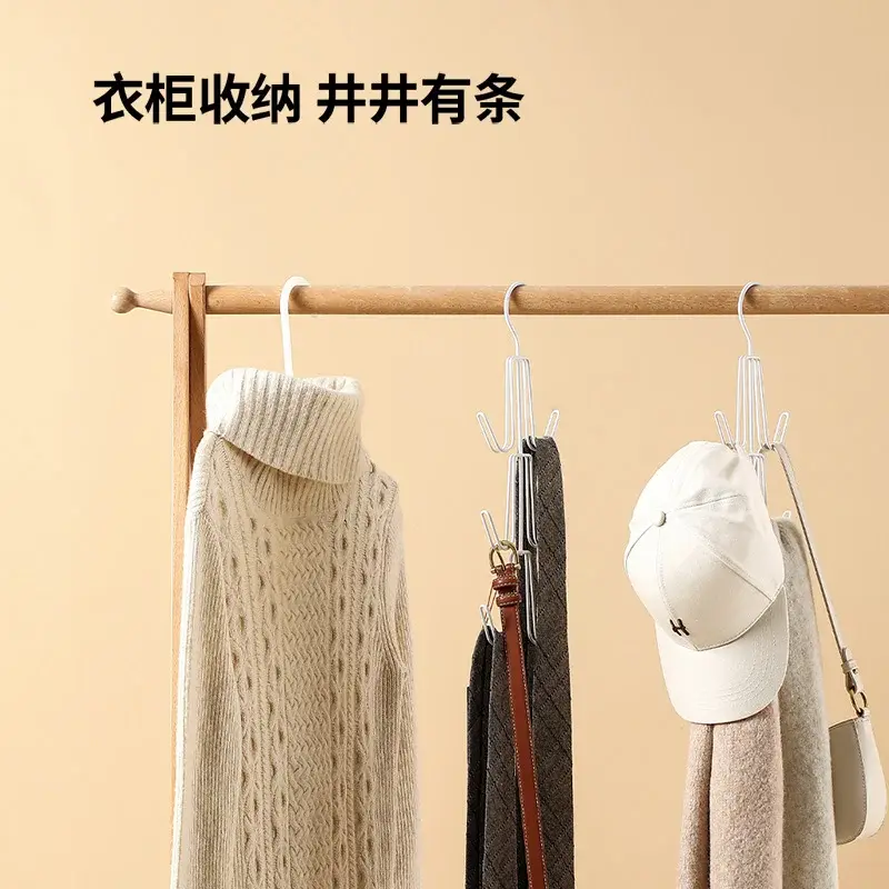 多钩挂架6钩围巾挂架帽子挂架多用挂