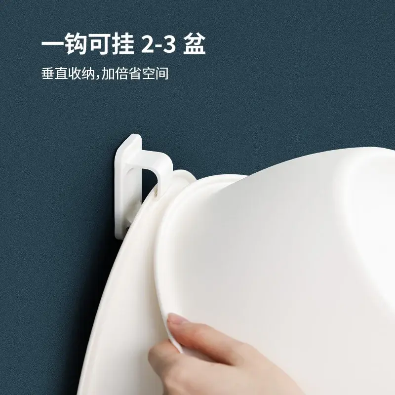 臉盆掛鉤多用掛鉤2個裝疊加壁掛臉盆多個掛