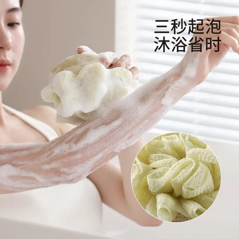 Fine-Grain Exfoliating Bath Pouf