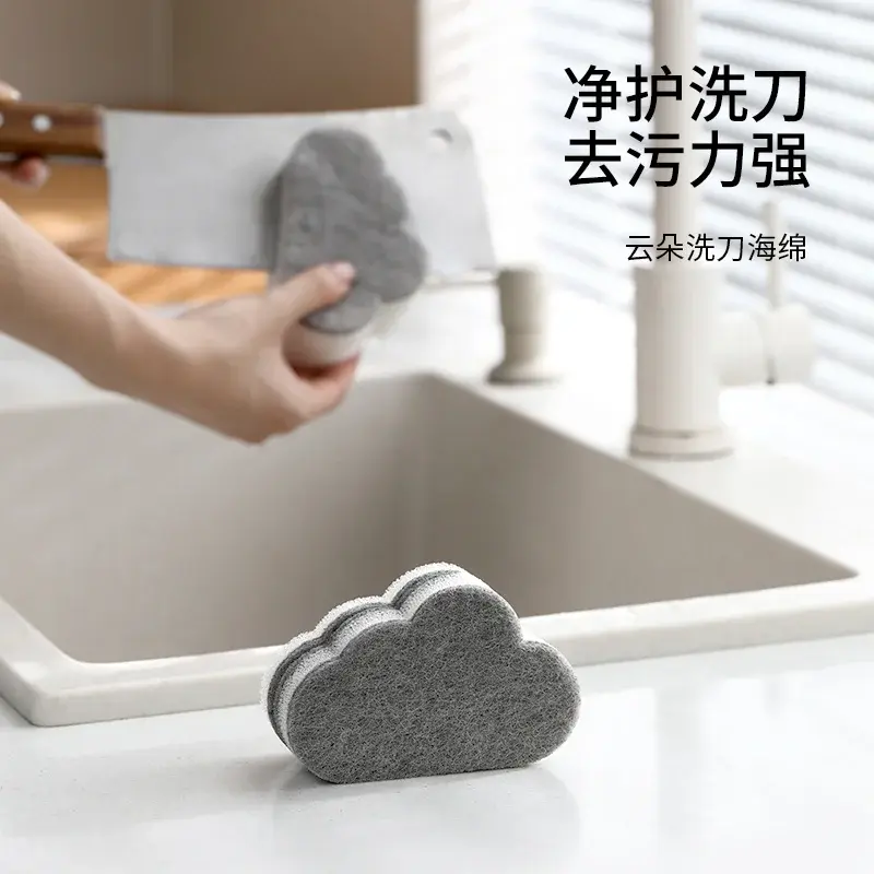 Non-Greasy Knife Cleaning Sponge