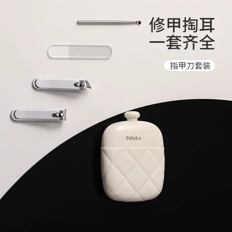 指甲剪套装女剪指甲刀可爱斜口便携修脚指甲钳挖耳勺