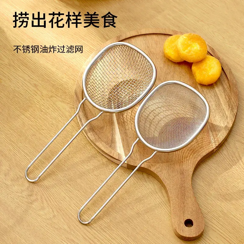 Stainless Steel Slotted Spoon for Noodles and Dumplings