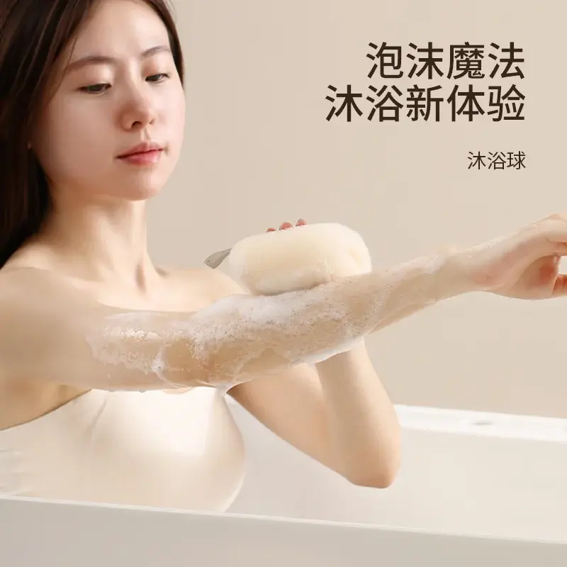 日本搓澡洗澡沐浴球不散浴花球
