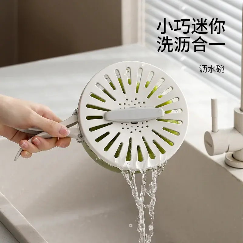 沥水篮折叠手柄沥水可开关洗水果篮子厨房洗菜篮