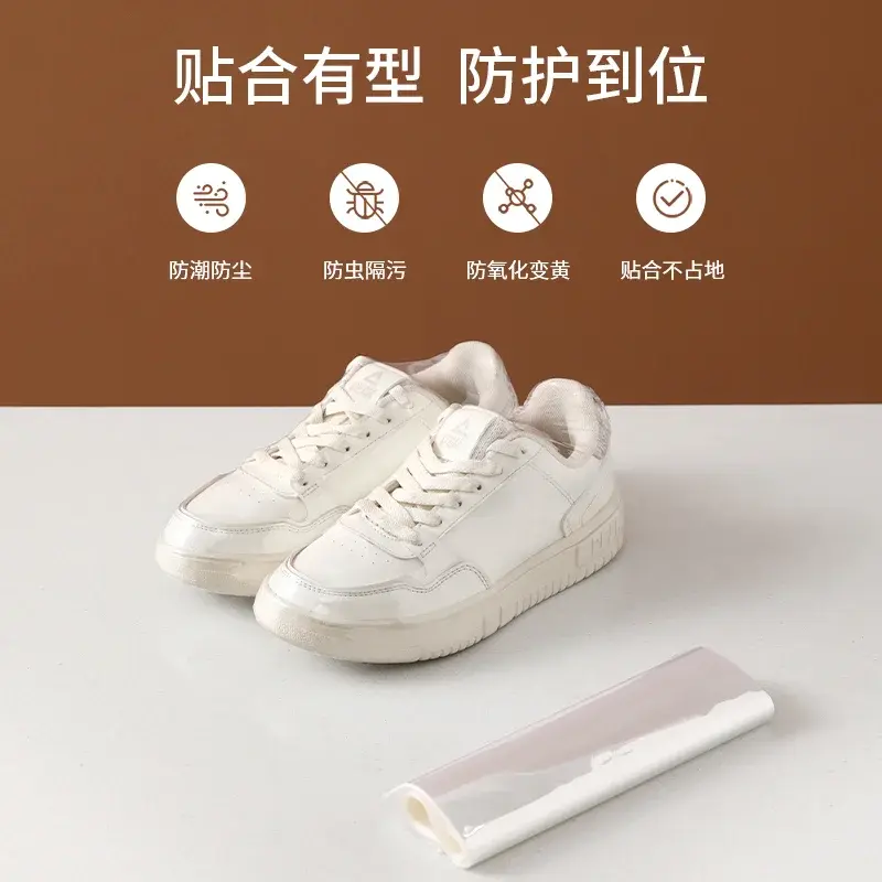 pvc热缩膜袋吹热风机大号透明塑封鞋膜筒