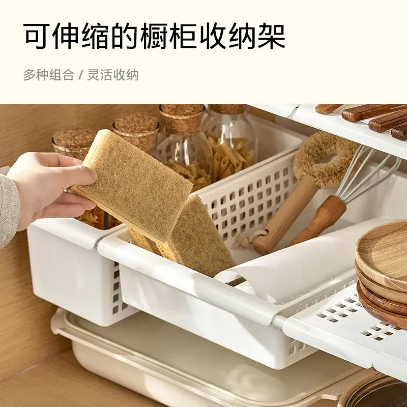 伸縮杆免打孔晾衣掛杆廚櫃架子橫杆撐杆