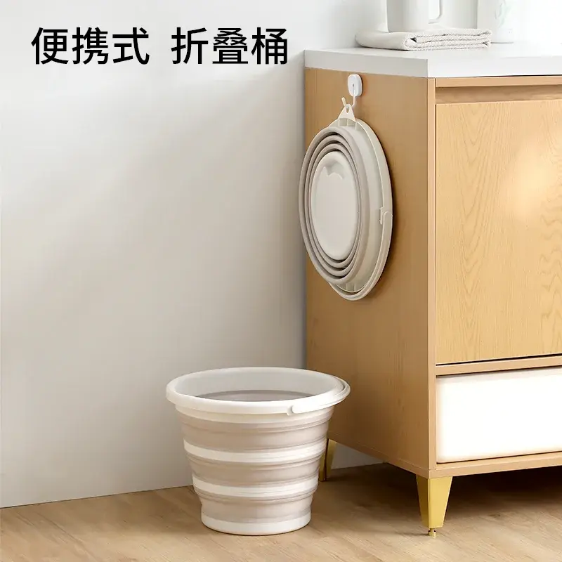 Foldable Portable Bucket