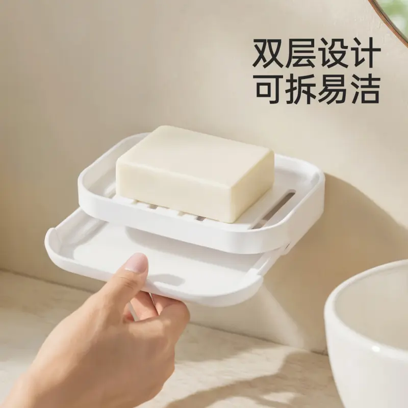 Wall-Mounted No-Drill Draining Soap Holder