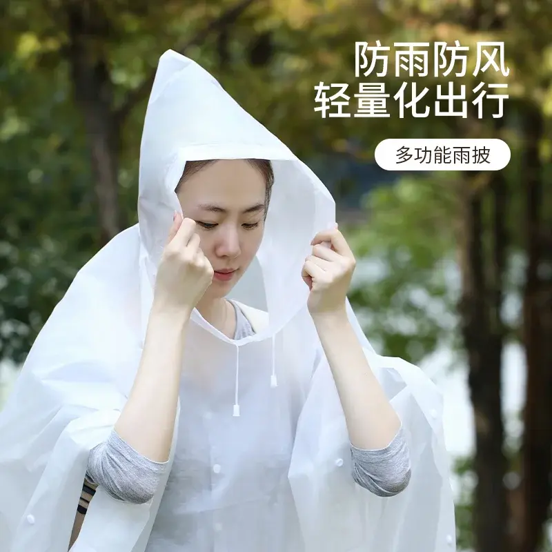 雨衣電動車加大加厚電瓶摩托