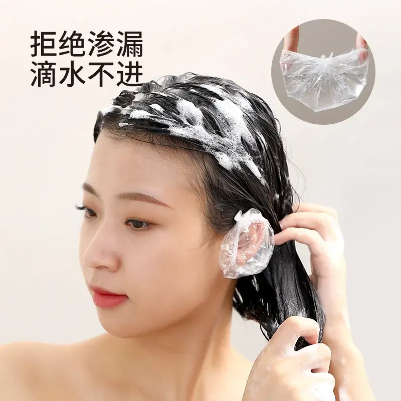一次性耳套打耳洞洗澡洗头防进水耳朵保护染发耳罩