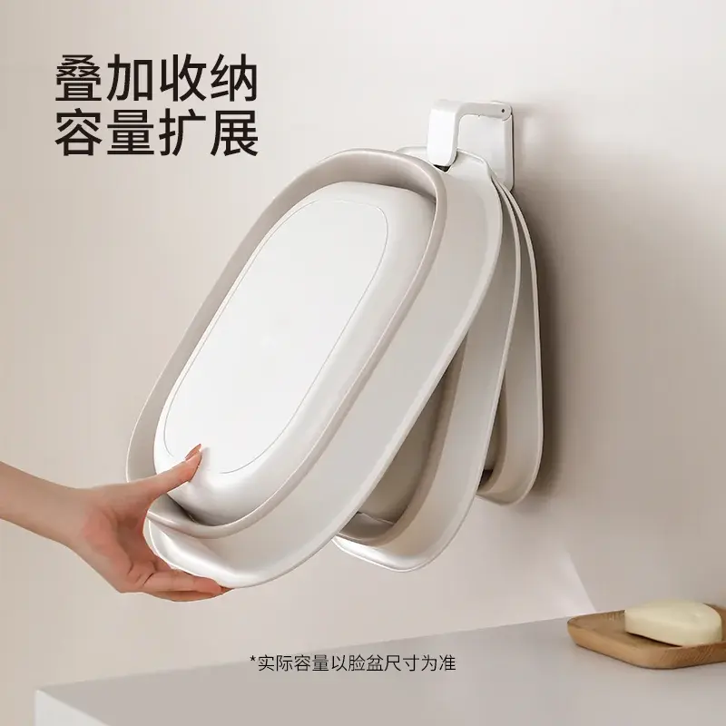 脸盆挂钩卫生间浴室免打孔壁挂可调节浴盆洗脸盆