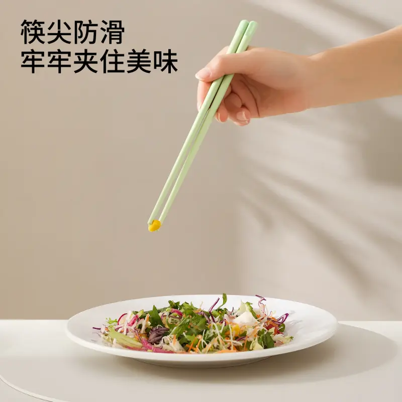 筷子分餐筷一人一筷