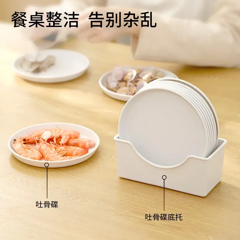 Japanese-Style Bone Dish