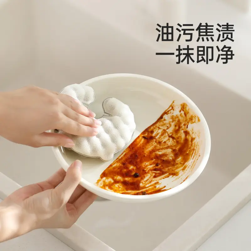 廚房刷碗洗碗不易沾油抹布可掛式簡卡洗碗海綿