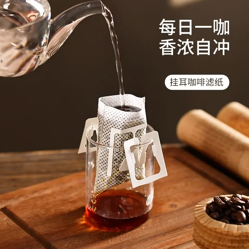 Drip Coffee Filter Paper