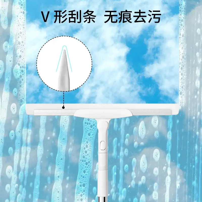 铝合金玻璃刮水器伸缩杆地板瓷砖刮刀子挂条