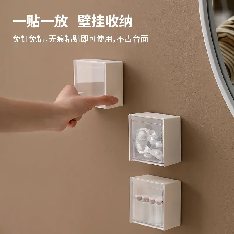 Wall-Mounted Flip-Lid Storage Box