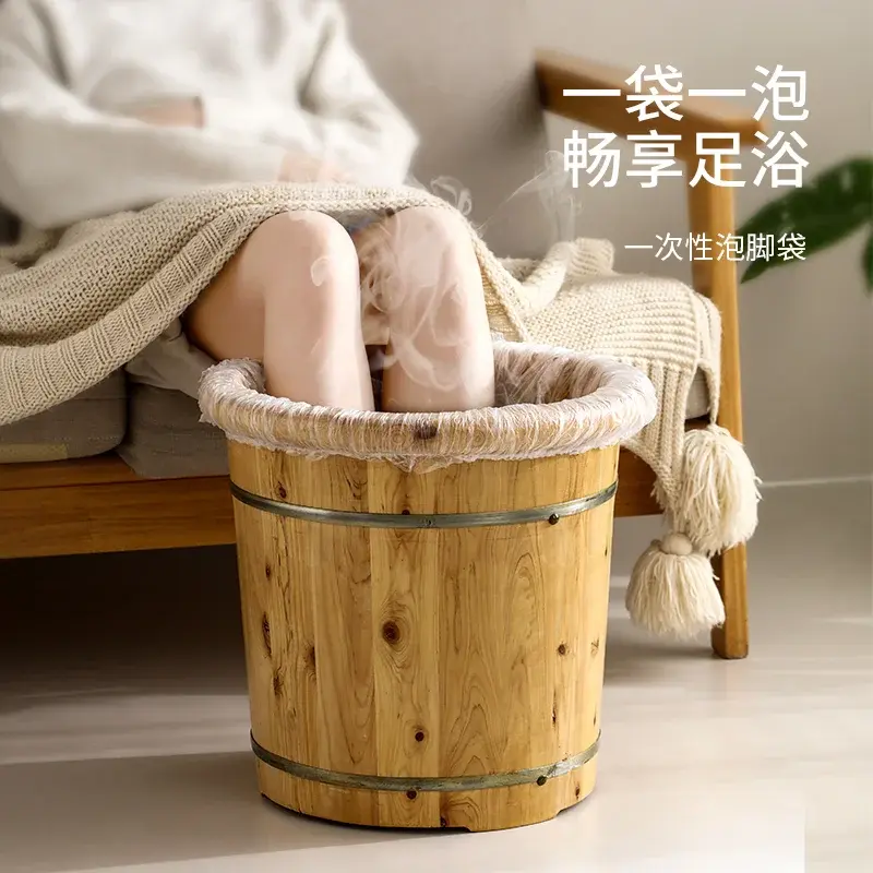 一次性泡脚袋足浴袋足疗袋沐足塑料袋木桶袋洗脚盆袋