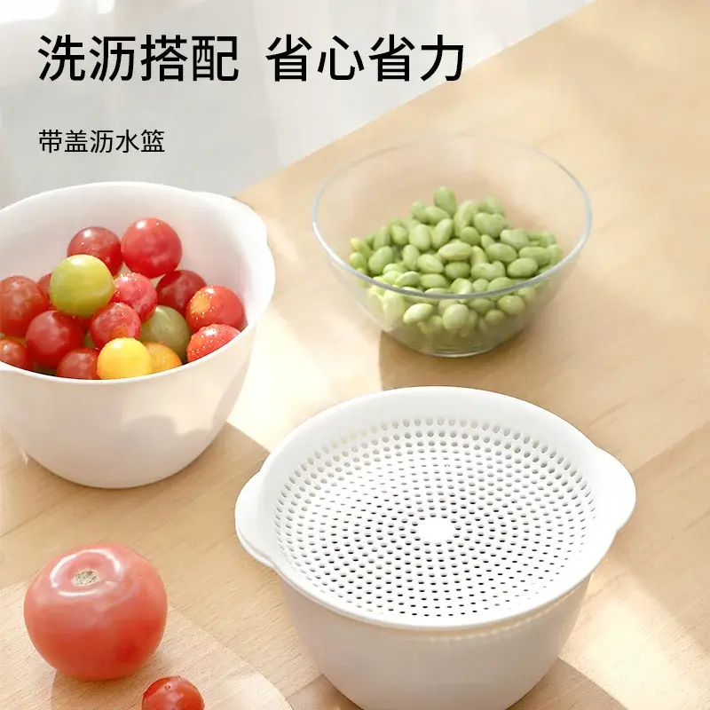Japanese Plastic Fruit and Vegetable Colander