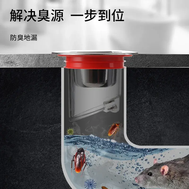 Universal Bathroom Drain Odor Cover