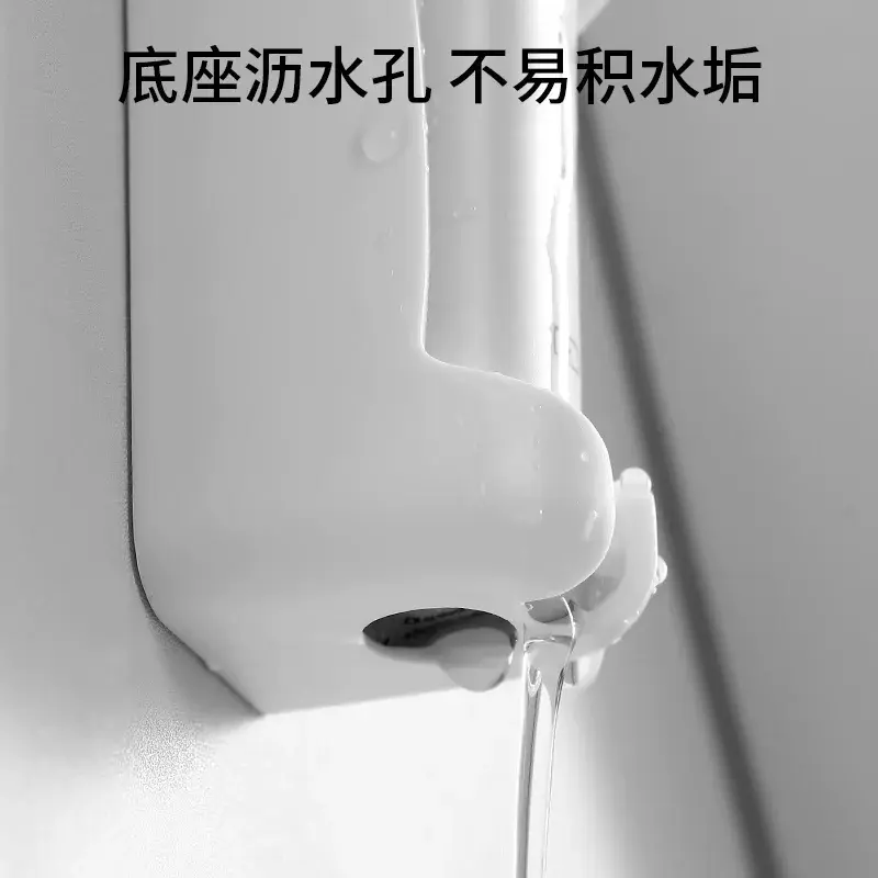 电动壁挂免打孔牙刷架挂墙式挂架吸壁式置物架