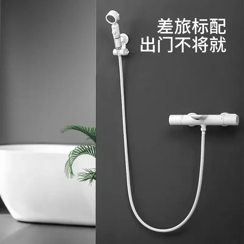 增壓過濾花灑淨水抑菌美膚噴頭熱水器