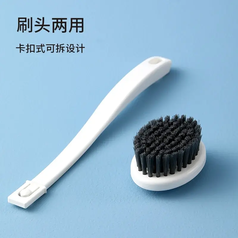 Two-Way Laundry and Shoe Brush