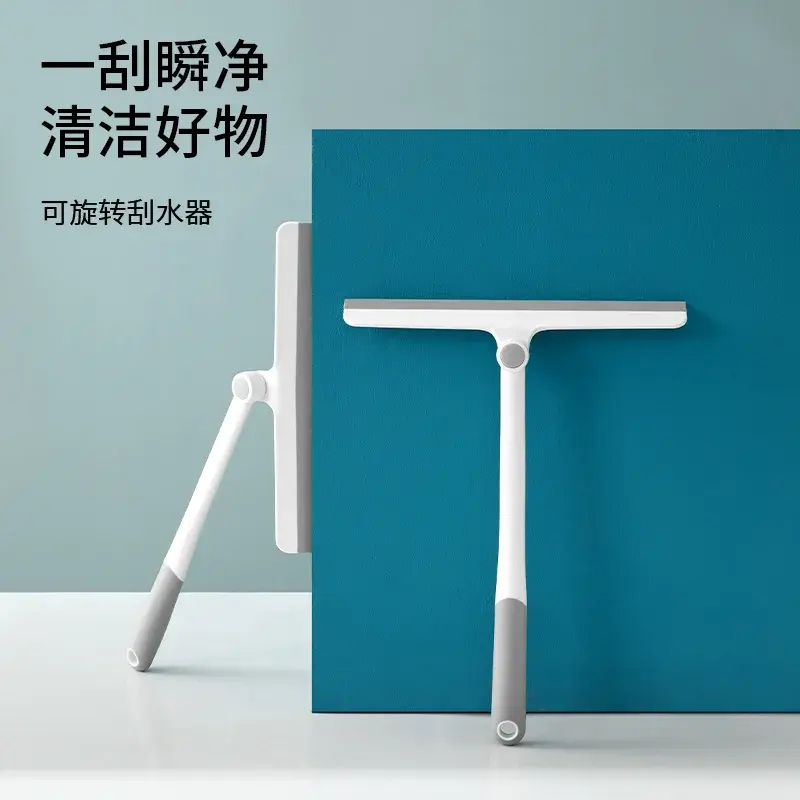 Rotating Silicone Window Squeegee