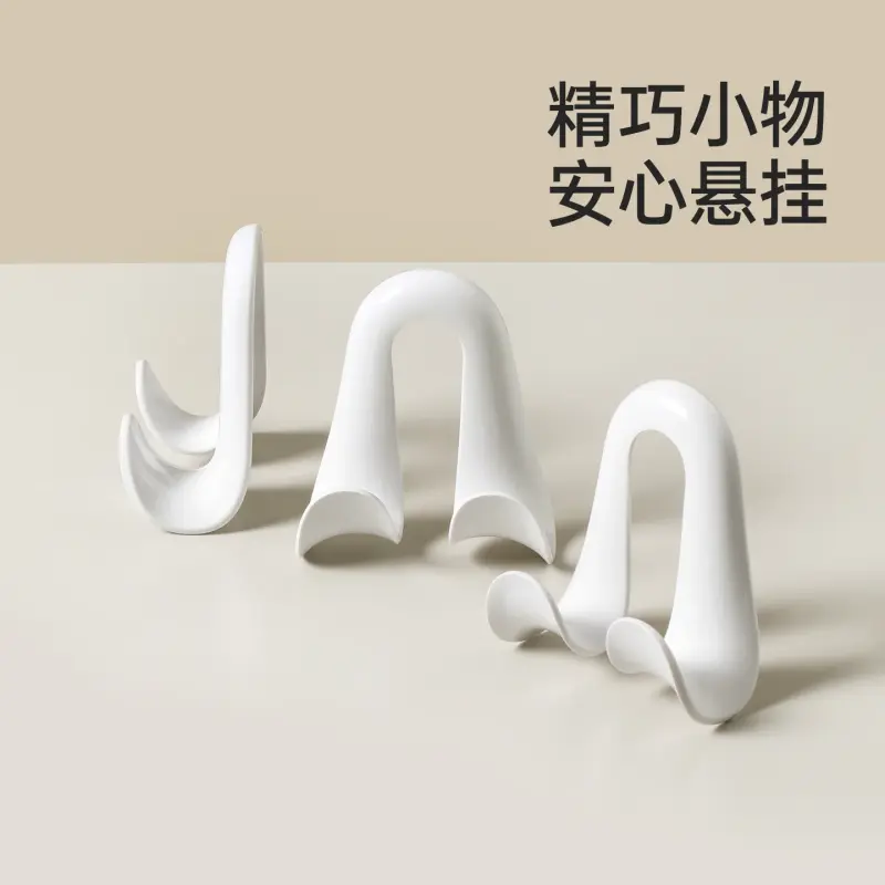 掛包架子衣櫃收納無痕絲巾領帶拱形掛架可疊加衣帽架
