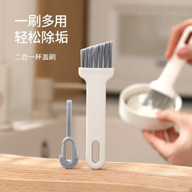 Two-in-One Cup Lid Gap Brush