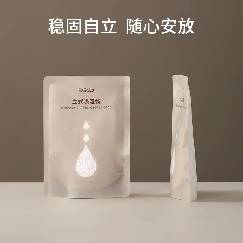 Hanging Wardrobe Dehumidifier Bag