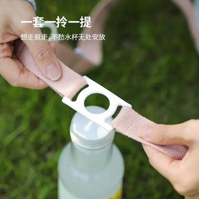宽保温杯矿泉水饮料瓶水壶康迪克水杯水瓶背带挂绳