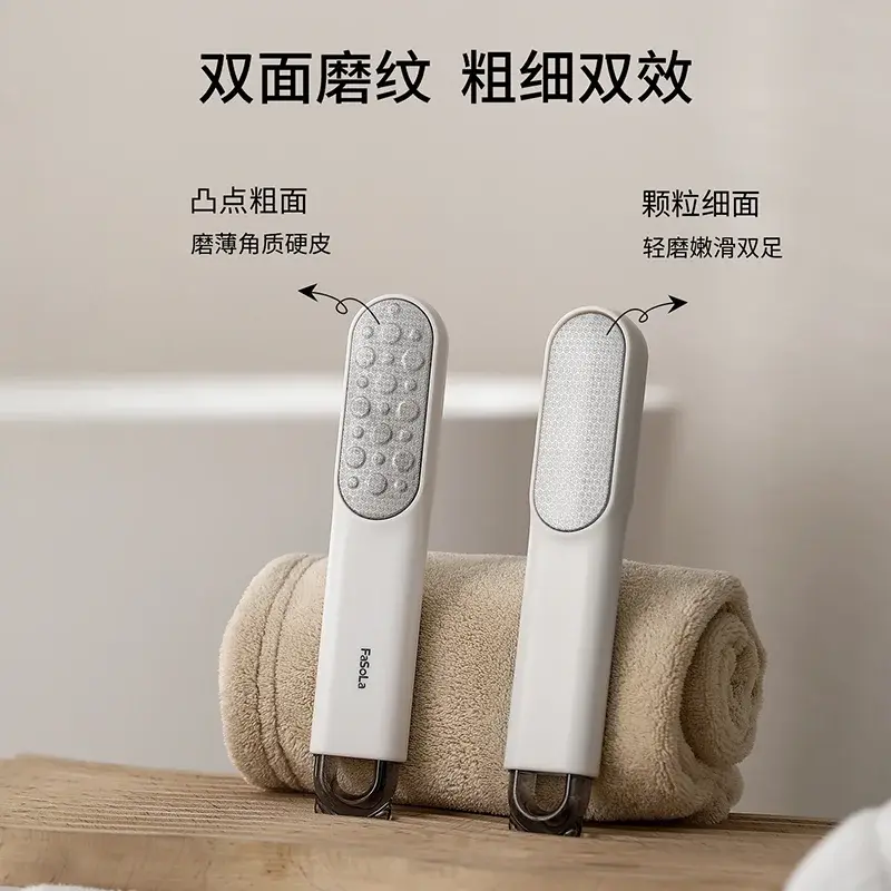 Foot Callus Scrubber Brush