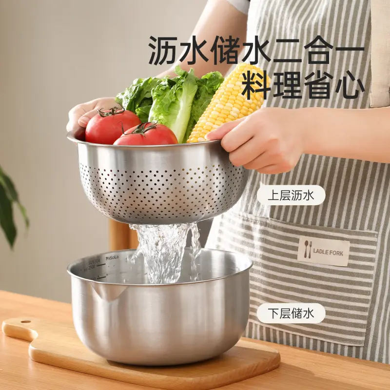 不锈钢漏盆厨房洗菜盆洗水果滤水防滑淘米盆食光盆