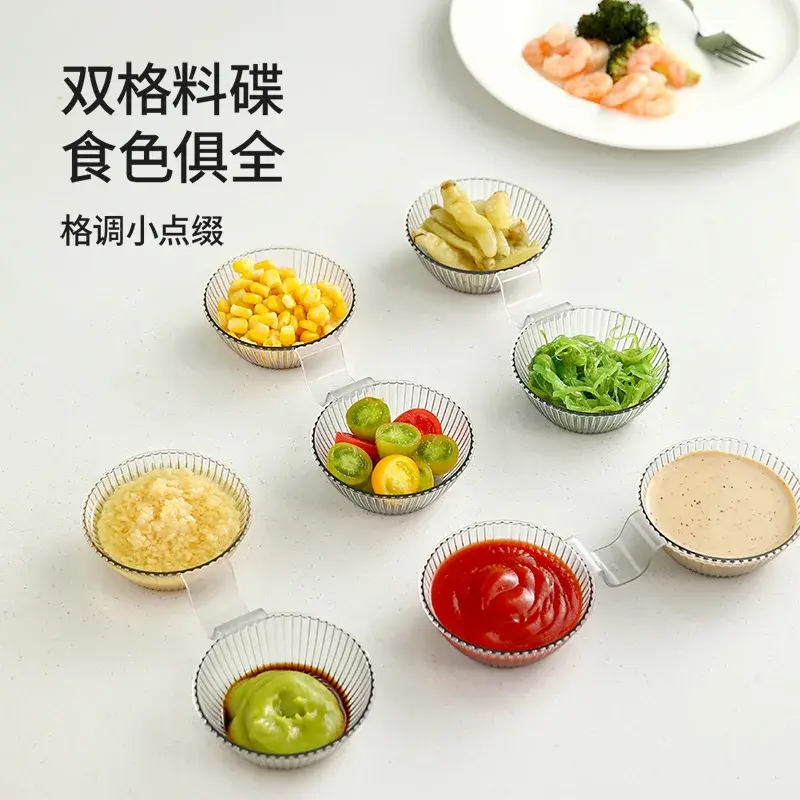 Dumpling Plate with Vinegar Dish
