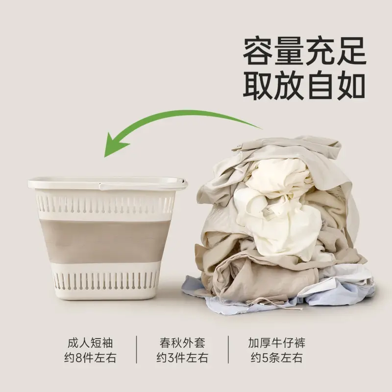 可折叠卫生间浴室洗衣篮脏衣娄脏衣服收纳筐折叠脏衣