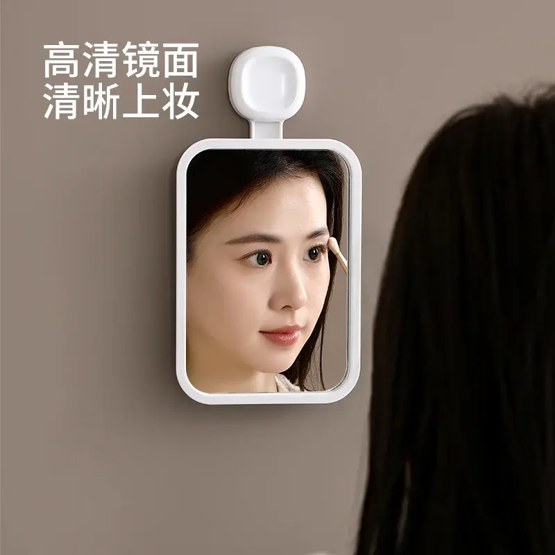 No-Drill Wall-Mounted Bathroom Mirror