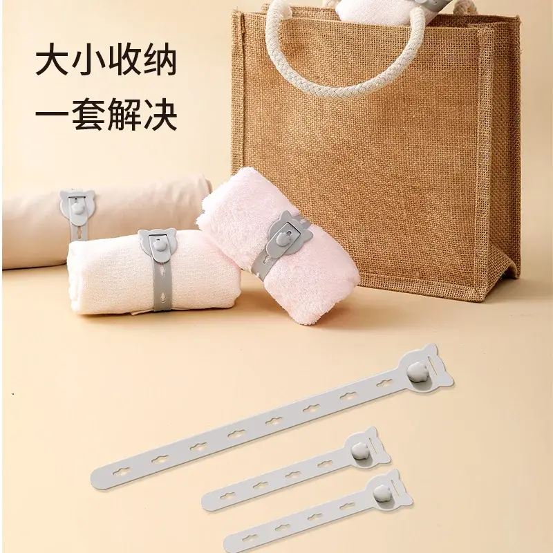 硅胶理线器数据线卡扣整理捆绑带电脑电线缠绕绑带
