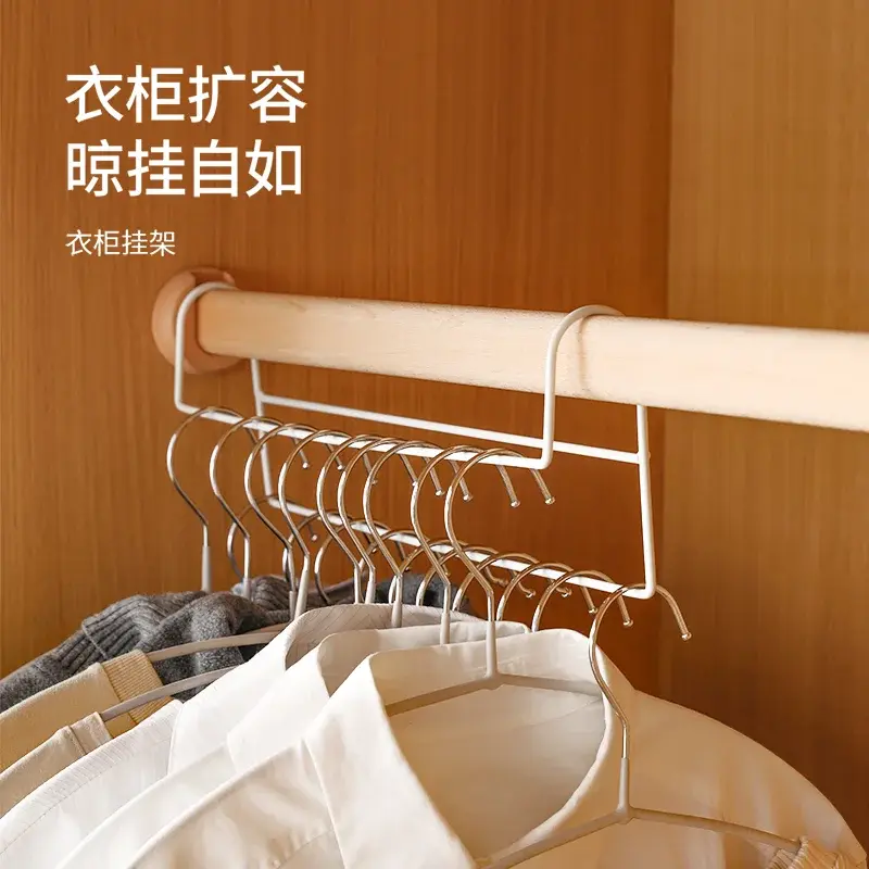Over-the-Door Hook Rack for Hats and Clothes